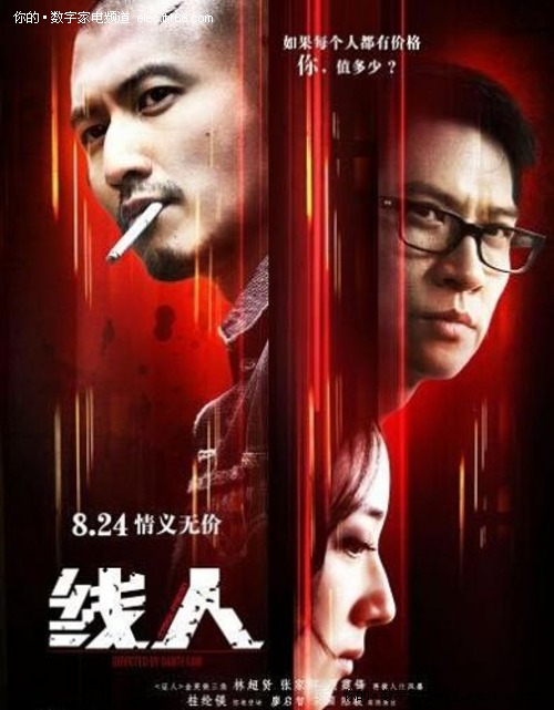 哪里能买到普利斯考特学院文凭毕业证